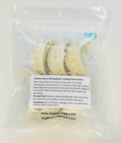 Chicken Gyoza - Frozen 6/pkg