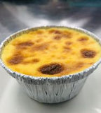 Creme Brulee - Single Serving
